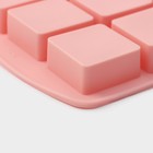 Форма для льда Доляна «Кьюб», силикон, 20×11,5×1,5 см, 15 ячеек, цвет розовый - Фото 4
