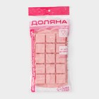 Форма для льда Доляна «Кьюб», силикон, 20×11.5×1.5 см, 15 ячеек, МИКС - Фото 6