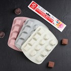 Форма для украшений Доляна «Самоцветы», силикон, 16×11,5×1,5 см, 12 ячеек, цвет МИКС - фото 24514713