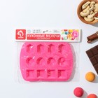 Форма для украшений Доляна «Самоцветы», силикон, 16×11,5×1,5 см, 12 ячеек, цвет МИКС - фото 24514711