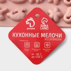 Форма для мармелада Доляна «Морские секреты», силикон, 21.5×13×1 см, 40 ячеек, цвет МИКС - Фото 6