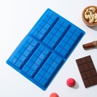 Форма для шоколада «Плитка. Мелкие дольки», силикон, 26×17×1 см, 6 ячеек, цвет МИКС - Фото 2