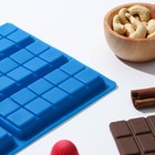 Форма для шоколада «Плитка. Мелкие дольки», силикон, 26×17×1 см, 6 ячеек, цвет МИКС - Фото 3