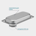 Гастроёмкость GN 1/3 Hanna Knövell, 40 мм, 32.7×17.6×4 см, толщина 0.6 мм, нержавеющая сталь - Фото 5