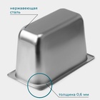 Гастроёмкость GN 1/3 Hanna Knövell, 7.2 л, 200 мм, 32.7×17.6×20 см, толщина 0.6 мм, нержавеющая сталь - Фото 3