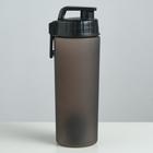 Шейкер спортивный для коктейлей и воды, 800 мл, 23.5×7.7 см - Фото 2