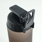 Шейкер спортивный для коктейлей и воды, 800 мл, 23.5×7.7 см - Фото 3