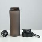 Шейкер спортивный для коктейлей и воды, 800 мл, 23.5×7.7 см - Фото 4