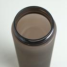 Шейкер спортивный для коктейлей и воды, 800 мл, 23.5×7.7 см - Фото 5