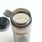 Шейкер спортивный для коктейлей и воды, 800 мл, 25×8 см - Фото 4