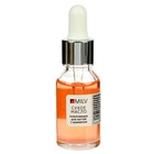 Сухое укрепляющее масло для ногтей Milv Mandarin jam с шиммером, 15 мл - Фото 6