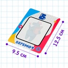 Карточки для рисования водой «Волшебный алфавит», с маркером - Фото 2