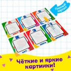 Карточки для рисования водой «Волшебный алфавит», с маркером - Фото 3