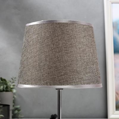 Лампа настольная RISALUX 16337/1, E14, 40 Вт, серо-хромированная, 20×20×31 см