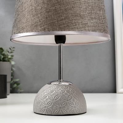 Лампа настольная RISALUX 16337/1, E14, 40 Вт, серо-хромированная, 20×20×31 см