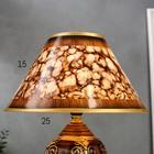 Лампа настольная 16342/1 E14 40Вт 25х25х36 см RISALUX - фото 23357232