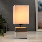 Лампа настольная 16376/1 E27 40 Вт бело-серый 16×16×29 см RISALUX - фото 22972521