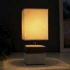 Лампа настольная 16376/1 E27 40 Вт бело-серый 16×16×29 см RISALUX - фото 22972522