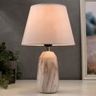 Лампа настольная 16383/1 E27 40Вт бело-серый 23х23х39 см RISALUX - фото 21235188