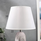 Лампа настольная 16383/1 E27 40Вт бело-серый 23х23х39 см RISALUX - фото 21235192