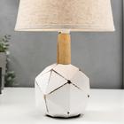 Лампа настольная 16387/1 E14 40Вт белый 22х22х37 см RISALUX - фото 21235212