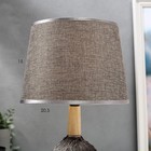 Лампа настольная 16388/1 E14 40Вт серебро 22х22х37 см RISALUX - фото 21235220