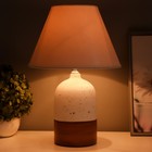 Лампа настольная 16394/1 E14 40Вт белый 22х22х37 см RISALUX - фото 21235223