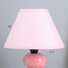 Лампа настольная RISALUX 16401/1PK, E14, 40 Вт, розовая, 17×17×24 см - Фото 6