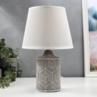 Лампа настольная 48475/1GR E14 40 Вт серый 20×20×31.5 см RISALUX - Фото 4