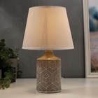 Лампа настольная 48475/1GR E14 40 Вт серый 20×20×31.5 см RISALUX - Фото 5