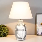 Лампа настольная 16311/1GR E27 40Вт серый 27х27х44 см RISALUX - фото 21235273