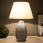 Лампа настольная 16311/1GR E27 40Вт серый 27х27х44 см RISALUX - фото 21235274