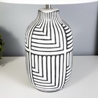 Лампа настольная 16311/1GR E27 40Вт серый 27х27х44 см RISALUX - фото 21235276