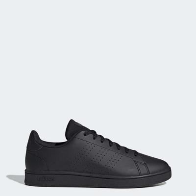 Adidas advantage hot sale clean 41