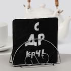 Салфетки бумажные однослойные Гармония цвета «С ДР КРЧ», 24х24 20 шт. уп - Фото 4