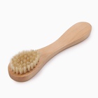 Набор подарочный «Этель» Home, полотенце, щётка, мочалка  (артикул 5373454)  большой выбор товаров оптом и в розницу по низким ценам с доставкой