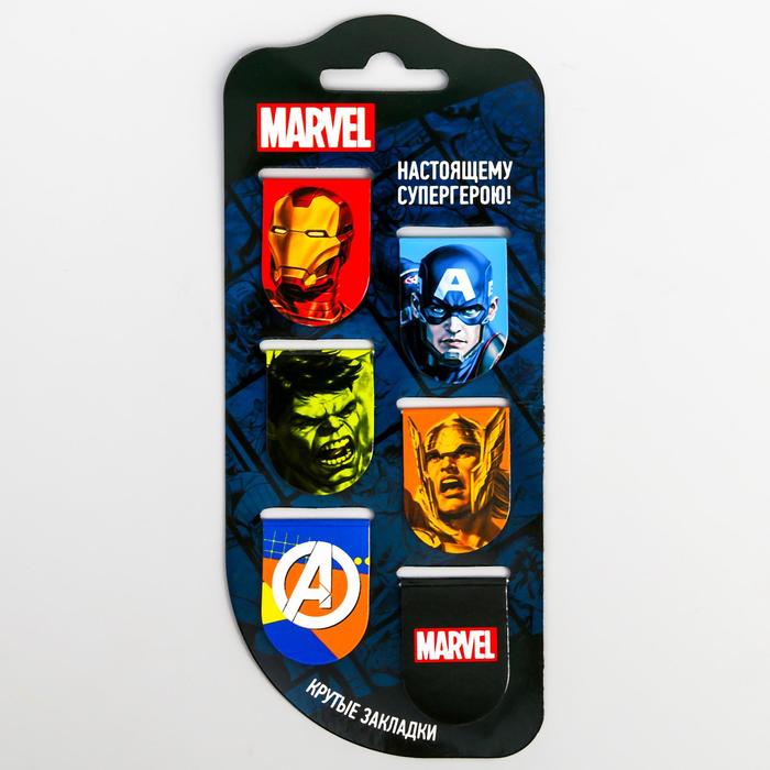 Открытка с магнитными закладками  "Супергерои", Мстители, 6 шт. - Фото 1