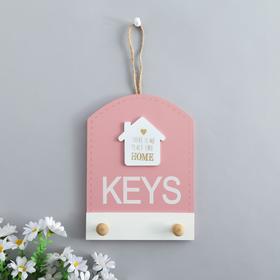 Крючки декоративные дерево "Домик. Keys"МИКС 19х14х3 см 5180278