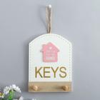 Крючки декоративные дерево "Домик. Keys"МИКС 19х14х3 см 5180278 - фото 1617740