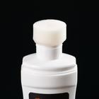 Набор для ухода за обувью «Искусство чистоты», очиститель , отбеливатель - фото 46781872