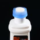 Набор для ухода за обувью «Искусство чистоты», очиститель , отбеливатель - фото 46781875