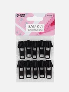 Бегунок для молнии «Трактор», №8, набор 10 шт., чёрный 5235849 Бегунок для молнии «Трактор», №8, набор 10 шт., чёрный 5235849