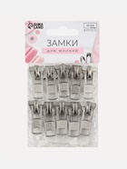 Бегунок для молнии «Трактор», №8, 10 шт., цвет никель - Фото 5