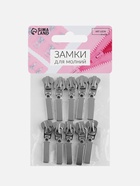 Бегунок для молнии «Трактор», автоматический, №5, 10 шт., цвет никель - Фото 4