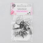 Бегунок автоматический для молнии «Трактор», №8, 10 шт, цвет никель - Фото 3