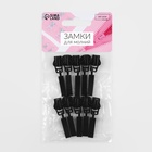 Бегунок для молнии «Трактор», №5, прямоугольный, 10 шт., чёрный - Фото 3