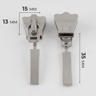 Бегунок автоматический для молнии «Трактор», №8, 10 шт., цвет никель - Фото 2