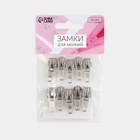 Бегунок автоматический для молнии «Спираль», №5, 10 шт., цвет никель - Фото 3