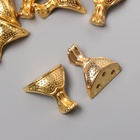 Уголок (ножка) для шкатулки металл "Царская лапа" золото 2,9х2,6 см (комплект 8 шт) - фото 24468014