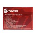 Видеорегистратор TORSO, WDR FHD 1080P, TFT 3, обзор 120° - Фото 10